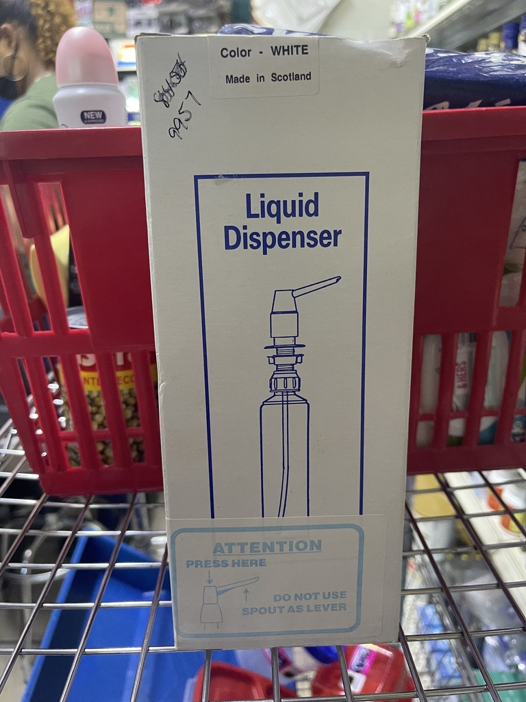 LIQUID DISPENSER              