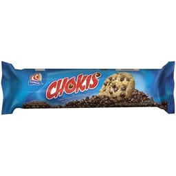 [3787] CHOKO CHUNKS GALLETAS 6.1oz   