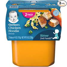 [9993] GERBER CHICKEN NOODLE 3.5oz   