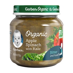 [13606] GERBER ORG/APPLE SPINACH      