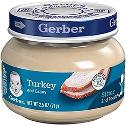 [4897] GERBER TURKEY&GRAVY 2.5oz     