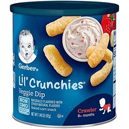 [5604] GERBER VEGGIE DIP 1.48oz      