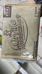 [R9043] POP UP BOWL ORVILLE 8.3gm     