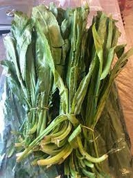 [R11698] RECAO ANCHO FRESCO MASO CULANTRO     