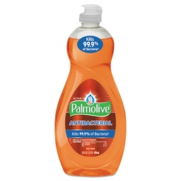 [8207] PALMOLIVE ORANGE 20oz