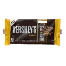 [8886] HERSHEY MILK CHOCOLATE ALMONDS 5 PACK