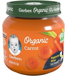 [7101] GERBER ORGANIC CARROTS 4oz