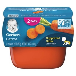 [7455] GERBER CARROT 2pack 2oz