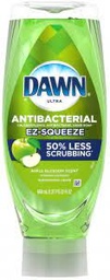 [11463] DAWN ULTRA APPLE SQUEEZE 22oz
