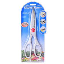 [7327] TIJERAS DE COCINA ALLARY 8"