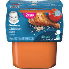 GERBER CHICKEN & RICE 7oz    