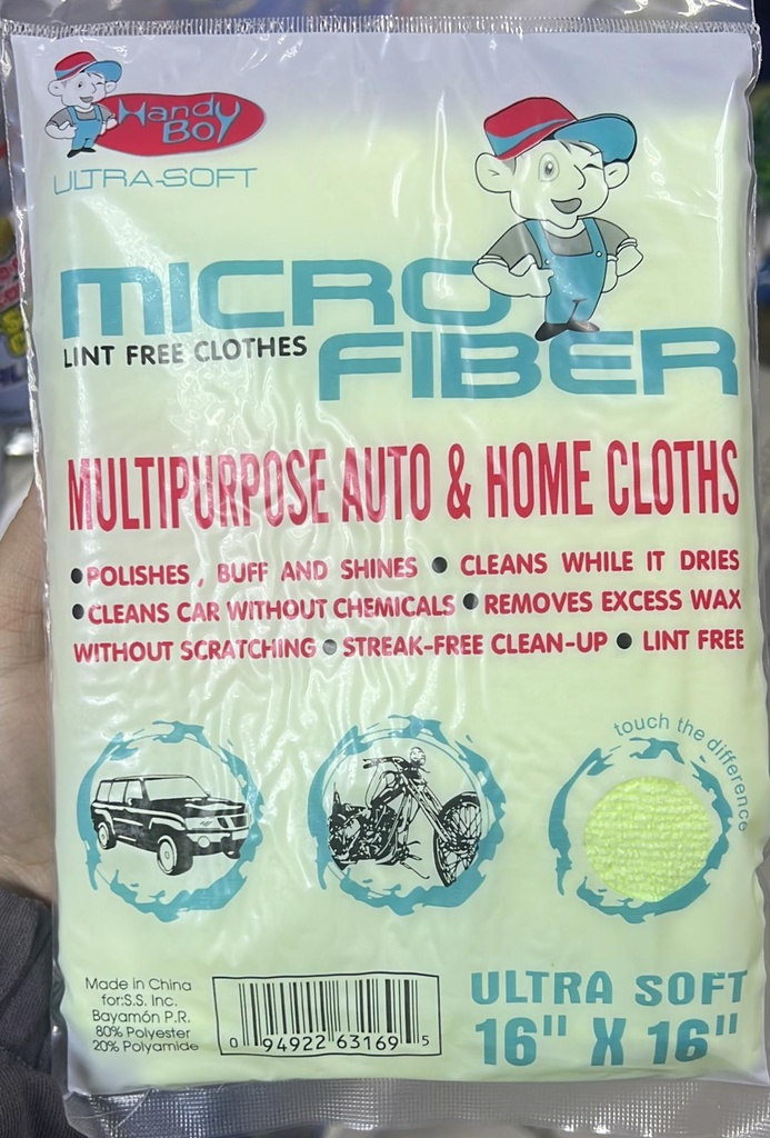 MICRO FIBER                   