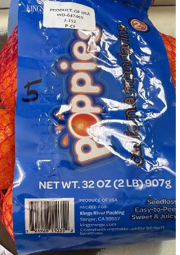 CHINAS MANDARINAS 2lb