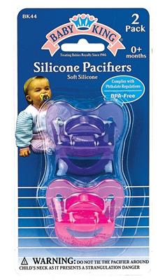 BOBOS 2 PACK PACIFIERS        