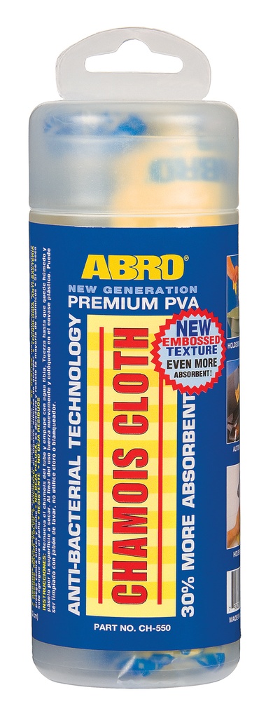 MI CHAMOIS CLOTH ABRO PEQUEÑA