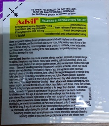 [11564] ALLERGY RELIEF 25mg 2TB       
