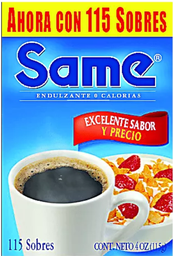 [7108] AZUCAR SAME 4 oz              