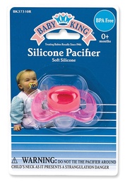 [10888] BOBO SILICONE                 