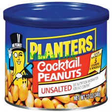 [4313] COCRTAIL PEANUTS UNSALTED PLAN