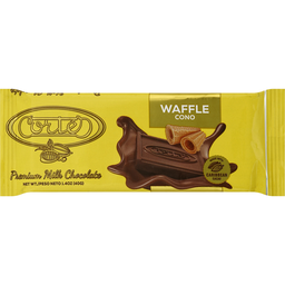 [10545] CORTES CONO 1.4oz             