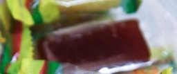 [2660] DULZURA BORINCANA GUAVA BITES 