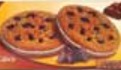 [10726] FIESTA OATMEAL CREAM          
