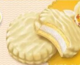 [4198] FIESTA VANILLA FLAVOR 1       