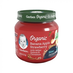 [13610] GERBER ORG/APPLE STRAWBERRY   