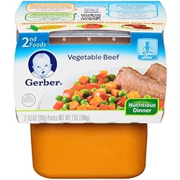 [9997] GERBER VEGETABLE BEEF 3.5oz   
