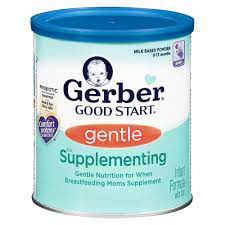 [4791] GOOD START PROTECT POWDER 12.4