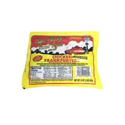 [1640] HOT DOGS GWALTNEY 12oz 