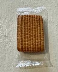 [3410] DULCE DE AJONJOLI BORIKEN 1.75oz