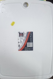 [10872] TABLA DE PICAR GRANDE MI COCINA