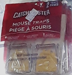 [10808] MOUSE TRAP 2pq CATCHMASTER    