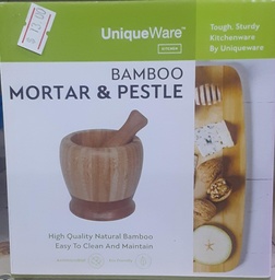 [R11725] PILON BAMBOO                  