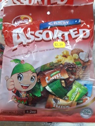 [12826] ASSORTED CANDY COFFEE 4.2oz