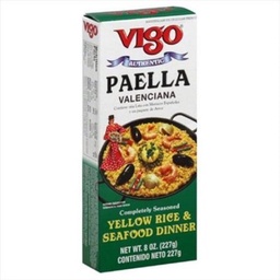 [12200] VIGO PAELLA 8oz               