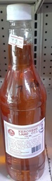 [7706] KEROSENE LAMP OIL 750ml