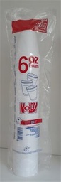 [8835] VASOS DE CAFE 6oz