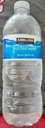[13714] AGUA PURIFIED KIRKLAND 16.9oz