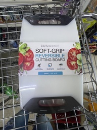 [9976] TABLA DE CORTAR 12x8 KITCHENDETAILS