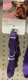 [14300] HAPPY PET COLLAR NYLON NO ADJUSTABLE SMALL