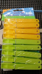 [11855] SWATOW PINCHE ROPA 18pc