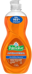 [6064] PALMOLIVE ORANGE 9.7oz
