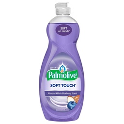 [3065] PALMOLIVE ALMONDS & BERRIES 20oz