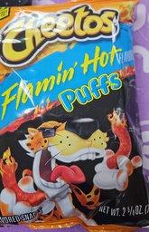 [5433] CHEETOS PUFF FLAMIN'HOT 2.6oz 