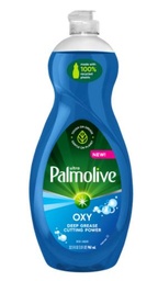 [5442] PALMOLIVE ULTRA OXY PLUS 8.4oz