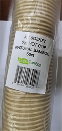 [2100] VASO CARTON KRAFT PAPER HOT 6oz  50pcs